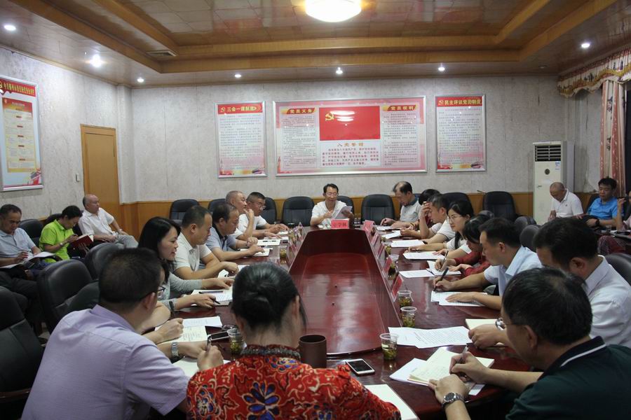 QQ图片20190930114307.jpg
