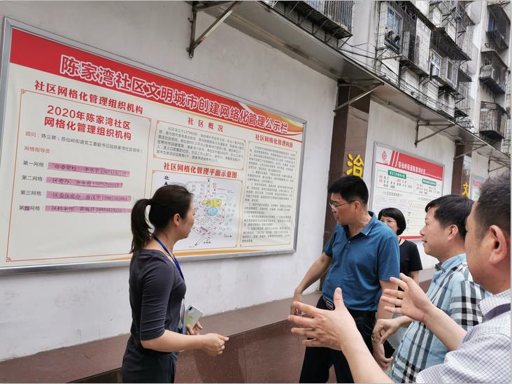 2345截图20200518103513.jpg