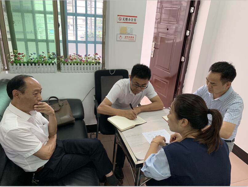 QQ截图20200522150415.jpg