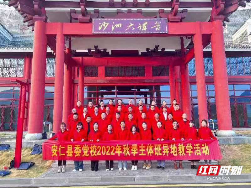 微信图片_20221031083837.jpg 微信图片_20221031083837.jpg