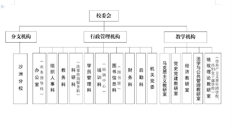 微信图片_20240326102226.jpg