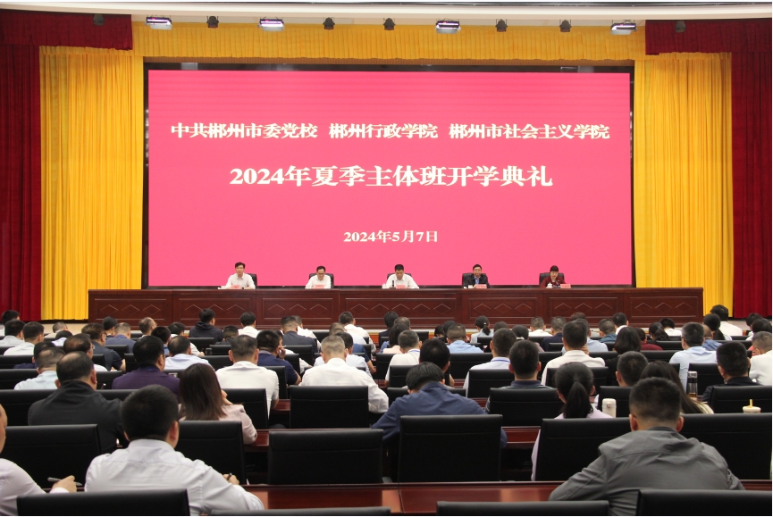 微信截图_20240508173023.png