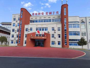 校园风光