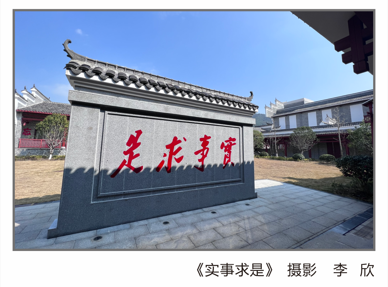 微信图片_20240528145105.png