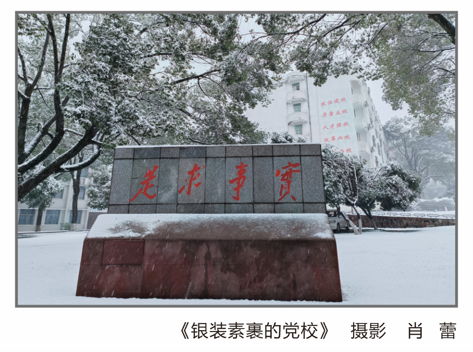 微信图片_20240528145020.png