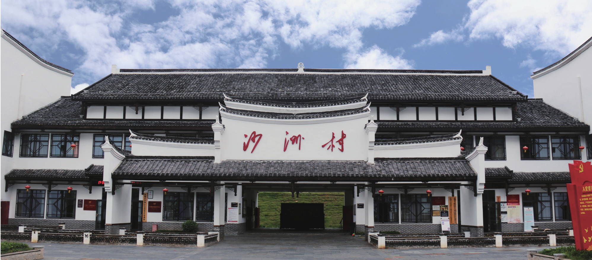 微信图片_20240724101400.png