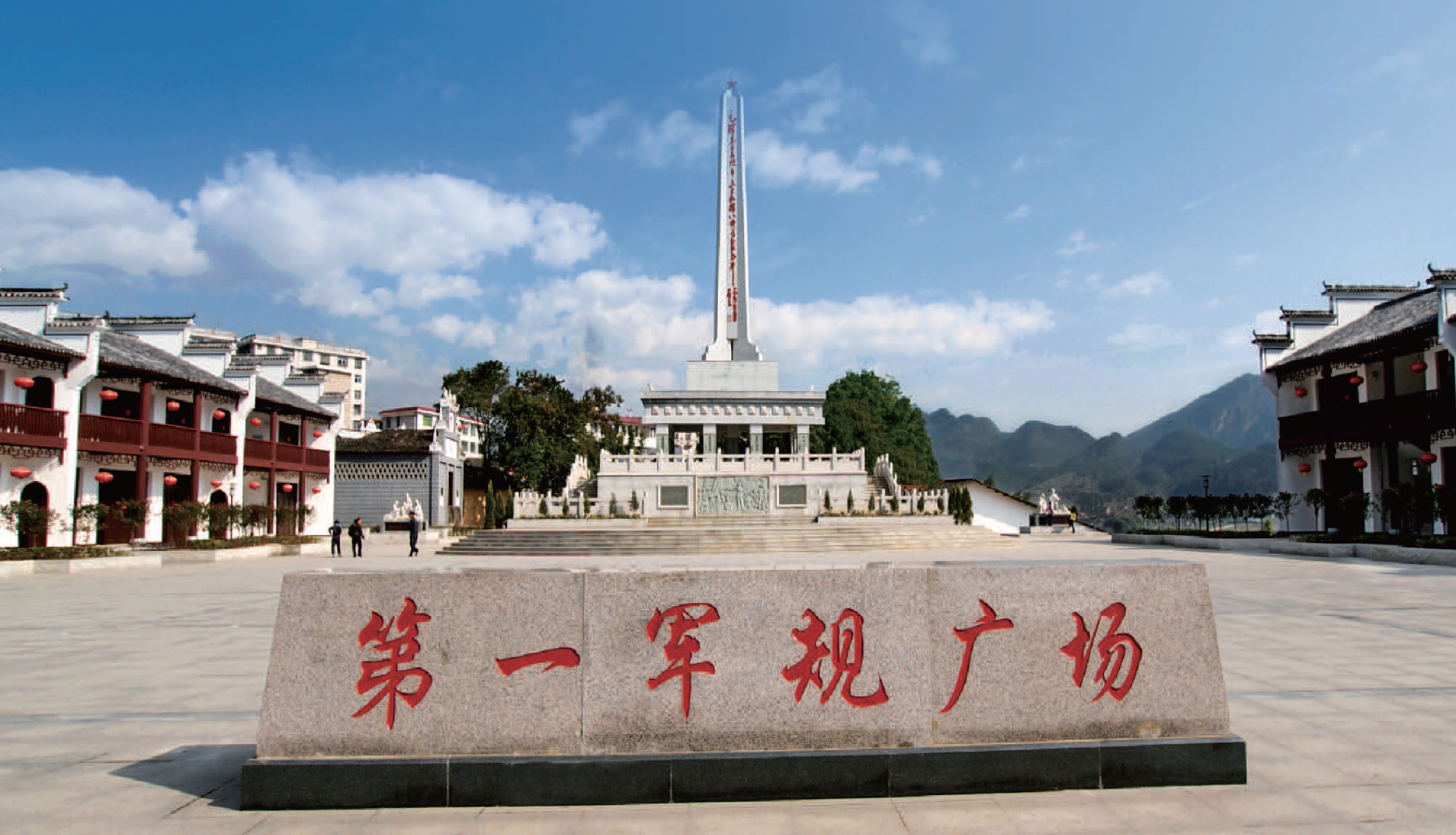 微信图片_20240724113437.png