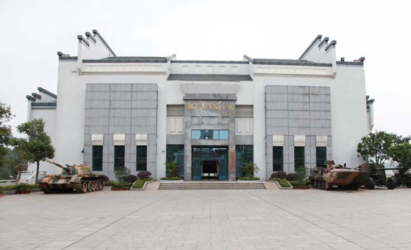 第31页-100(1).JPG