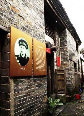 第34页-105(1).JPG