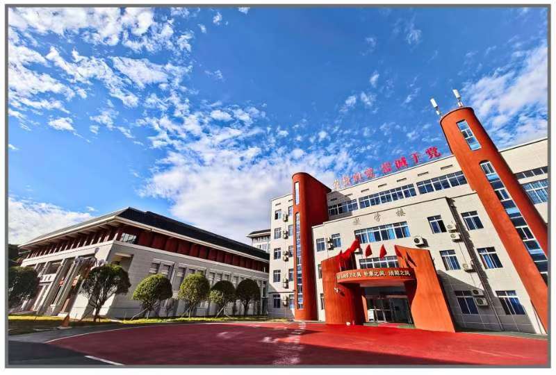 微信图片_20240826174106.jpg