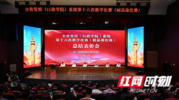 微信图片_20250619161500.png 微信图片_20250619161500.png