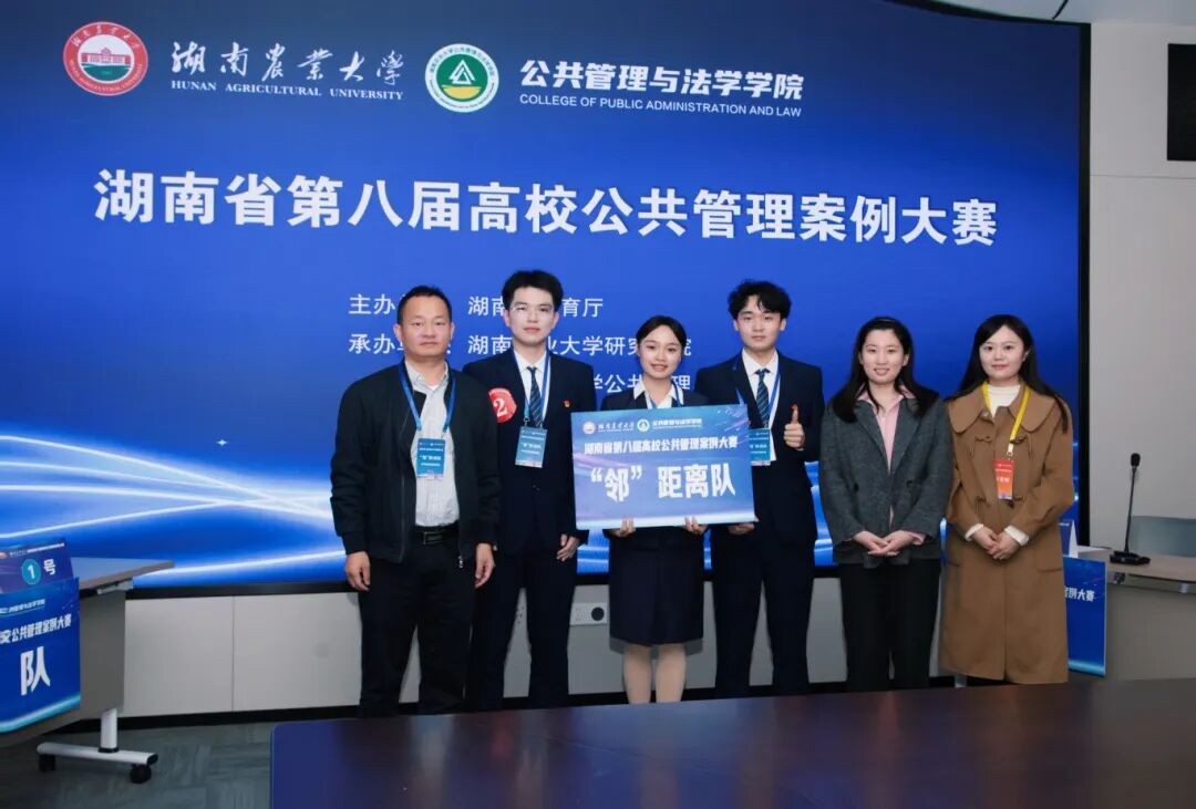 微信图片_2025-11-08_093820_041.jpg 微信图片_2025-11-08_093820_041.jpg